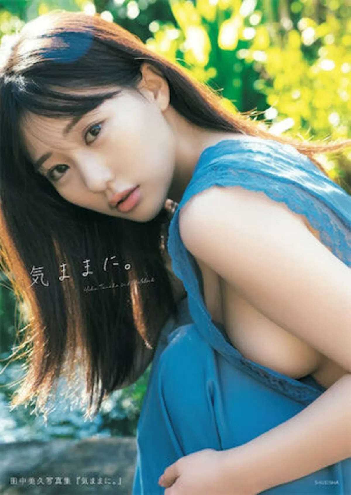 抜けるグラビア画像大量‼ 美女から美少女までエロい体したグラドル集めてみた062