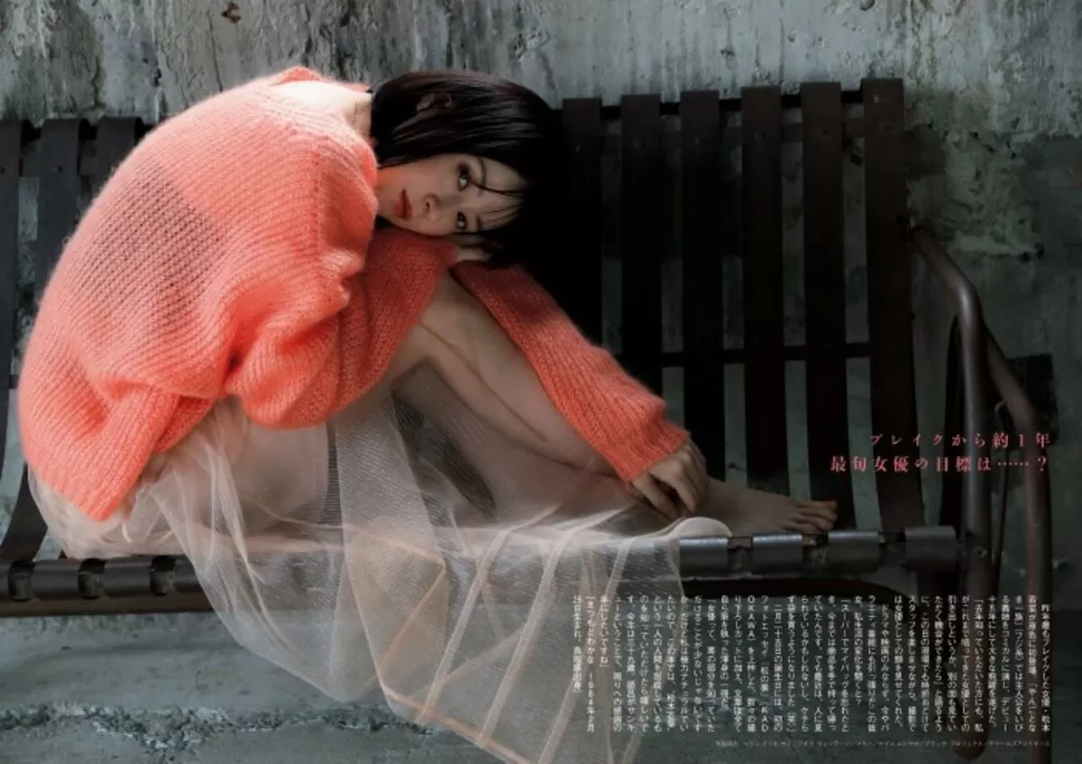 松本若菜エロ画像140