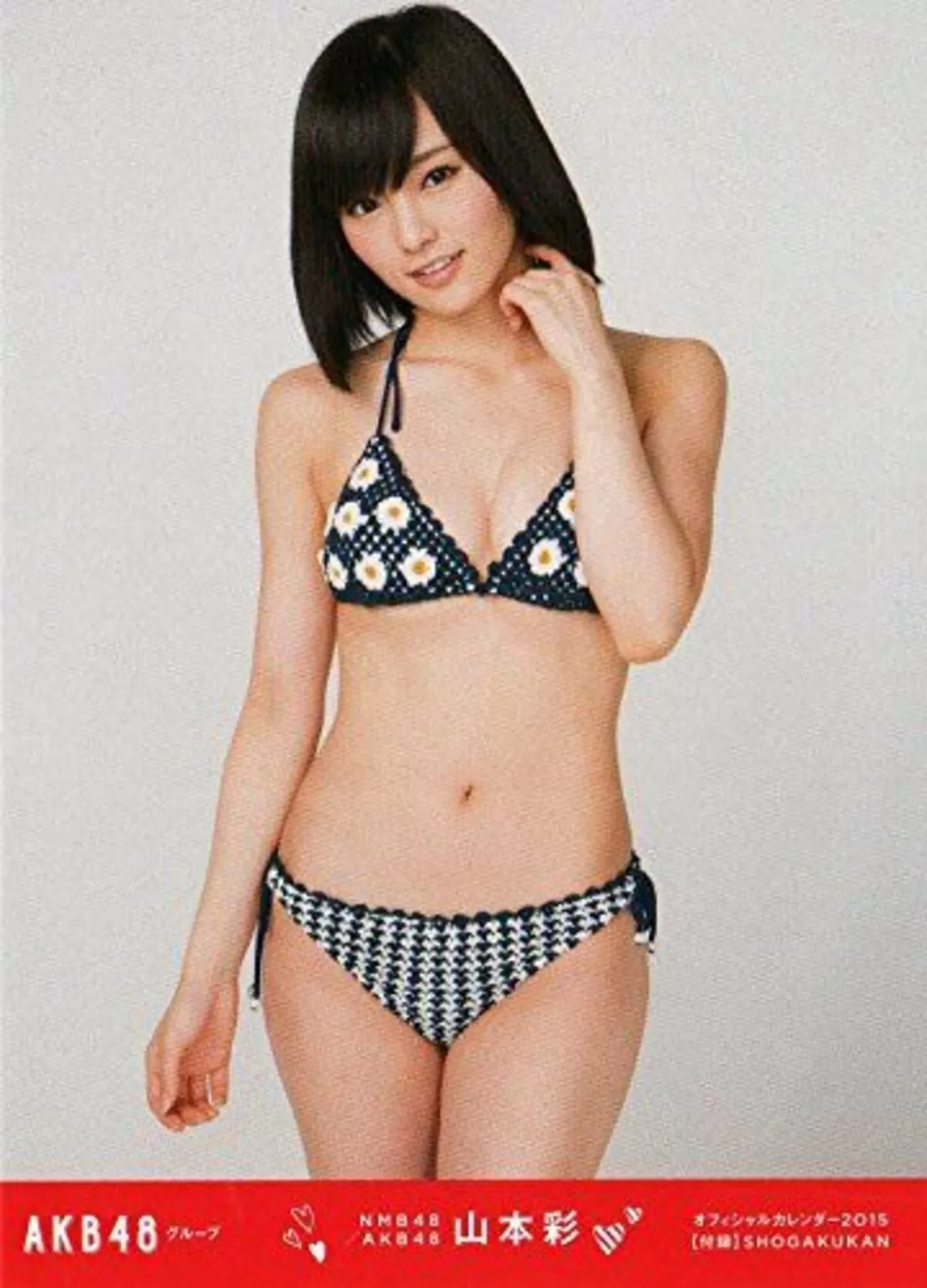 アイドル水着 エロ画像041