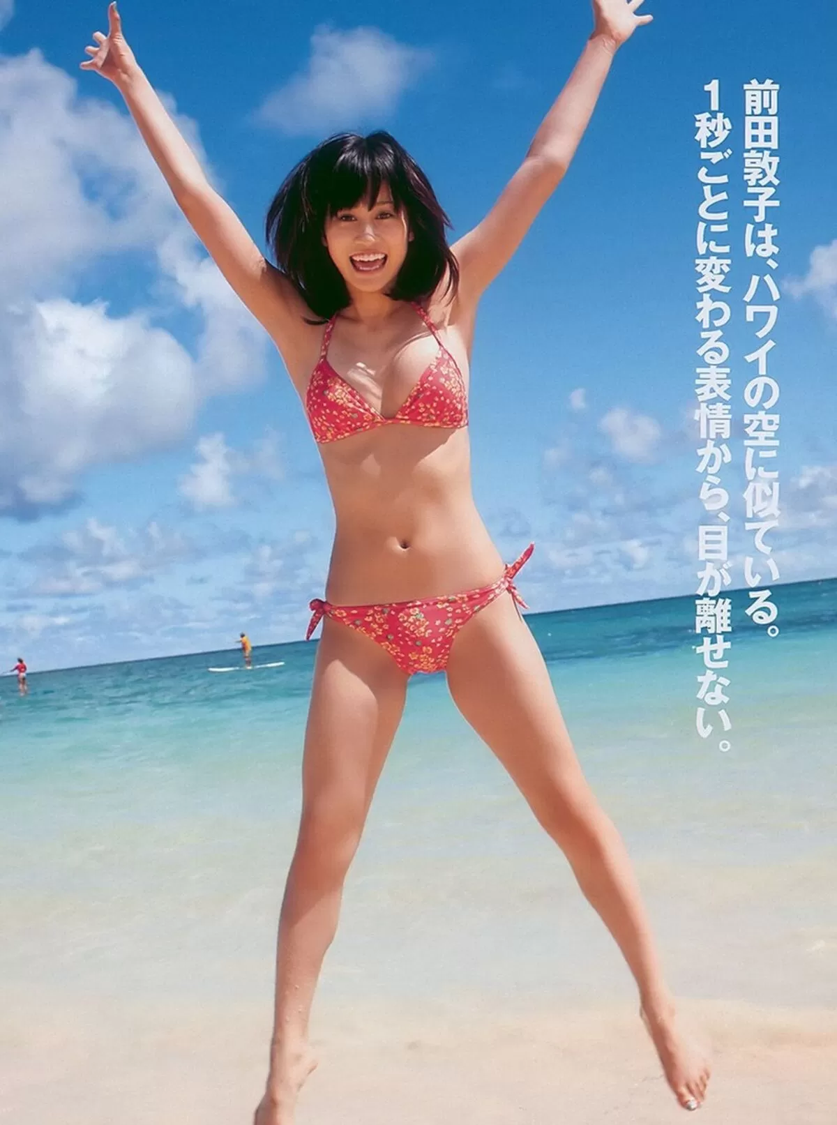 アイドル水着 エロ画像057