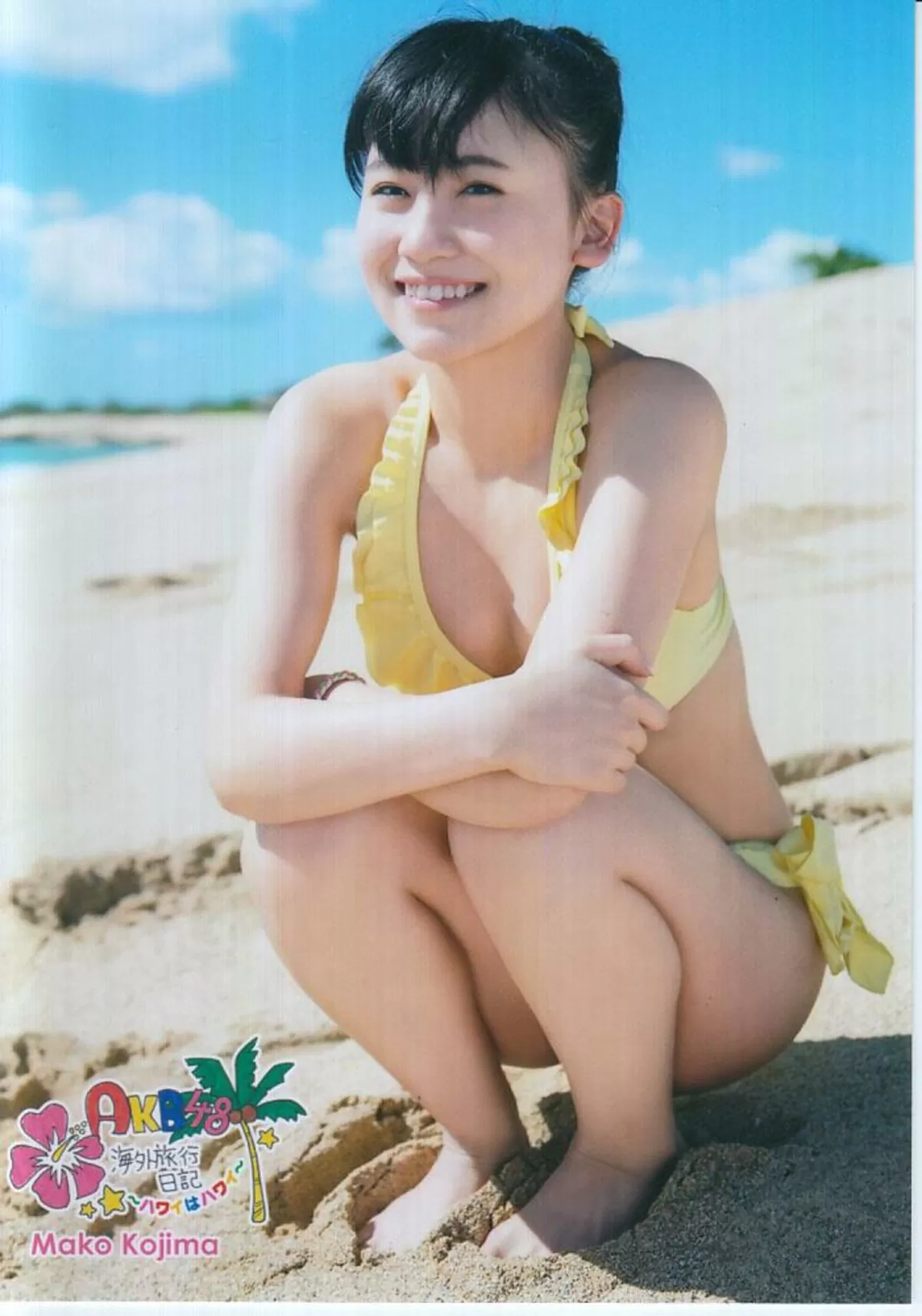 アイドル水着 エロ画像079