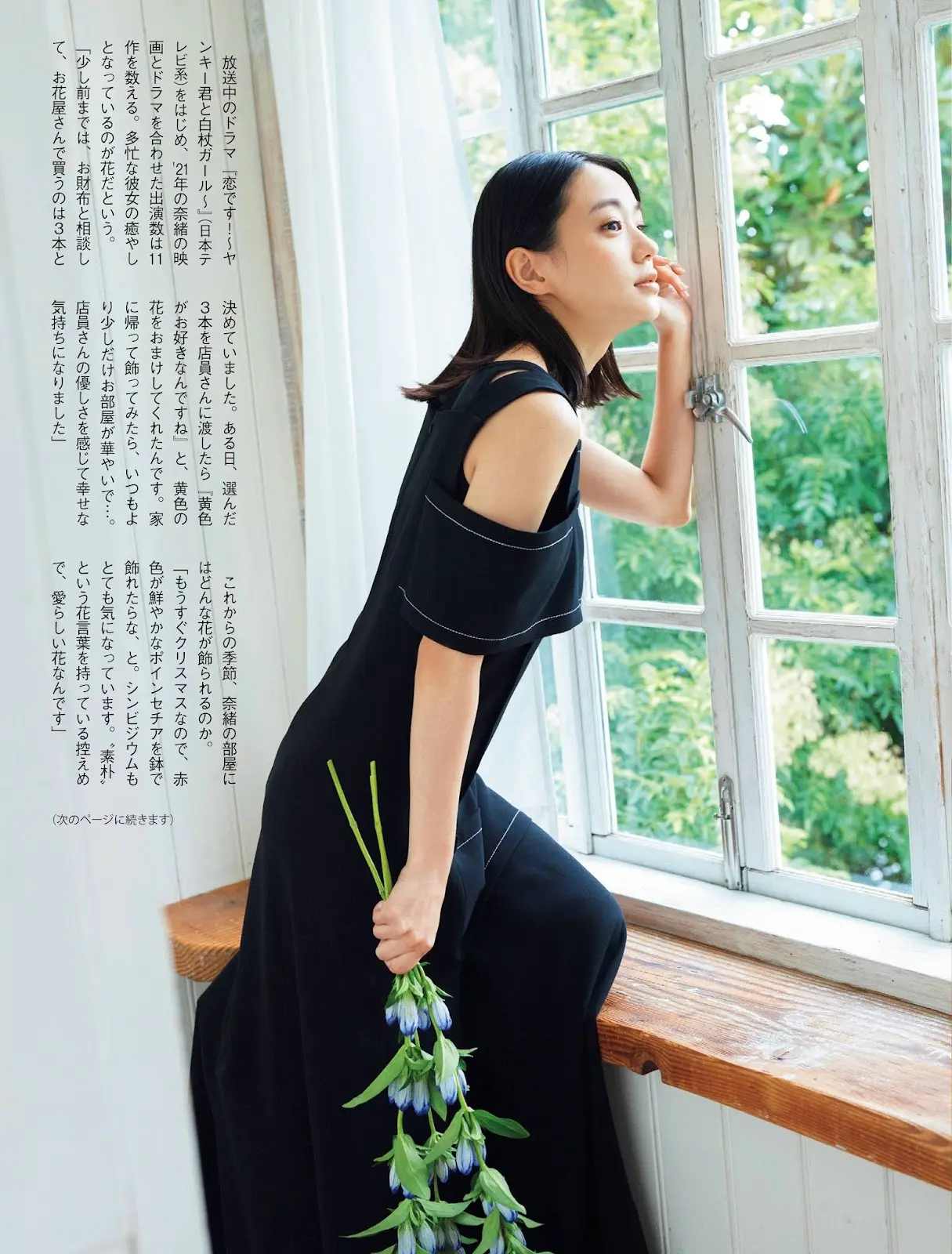 奈緒エロ画像107