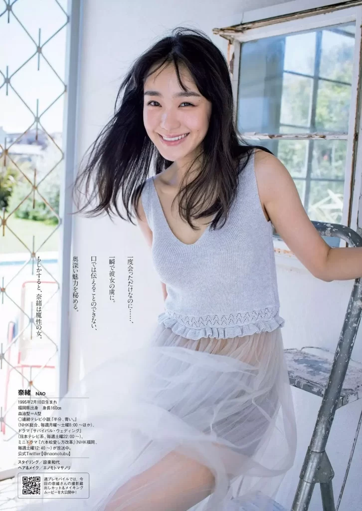 奈緒エロ画像127