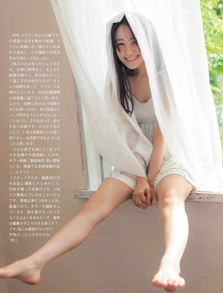 奈緒エロ画像131