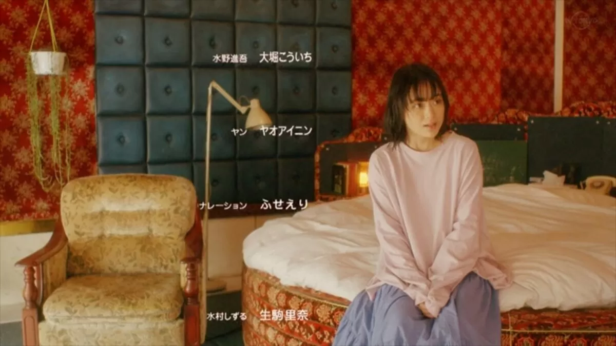 大原櫻子エロ画像037