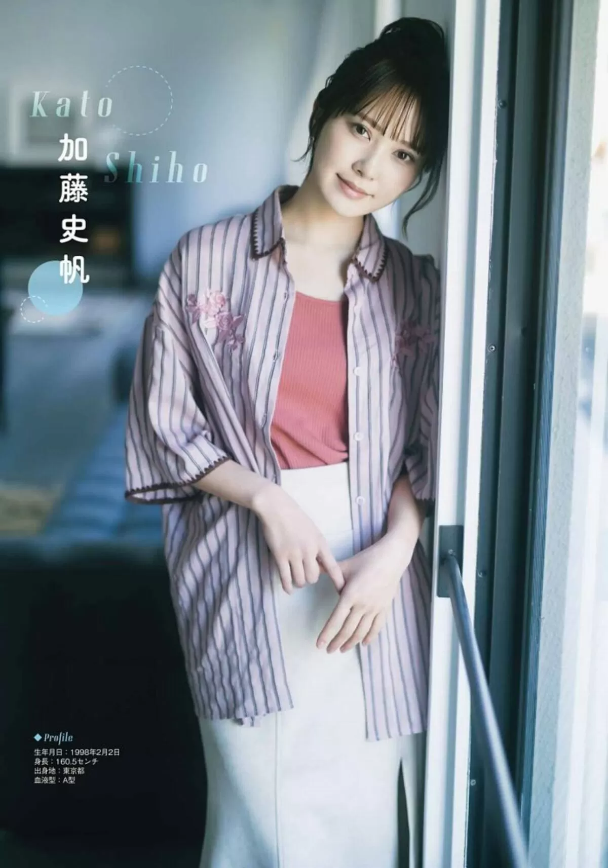 佐々木久美エロ画像049
