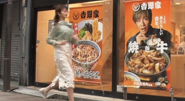 【画像+動画】THE TIME, 羽田優里奈キャスターの爆乳ゆっさゆっさな激揺れ放送事故003