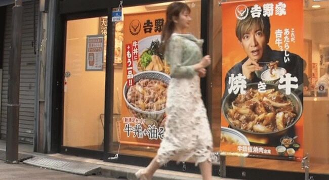 【画像+動画】THE TIME, 羽田優里奈キャスターの爆乳ゆっさゆっさな激揺れ放送事故004