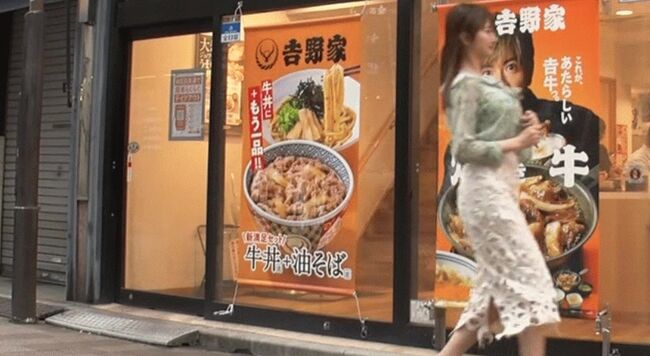 【画像+動画】THE TIME, 羽田優里奈キャスターの爆乳ゆっさゆっさな激揺れ放送事故005