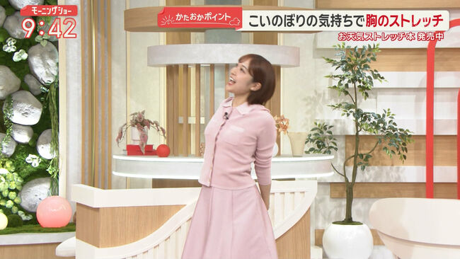 【画像】羽鳥慎一モーニングショー 松岡朱里アナのブラチラ疑惑と胸反らし強調おっぱいがあざとすぎる002