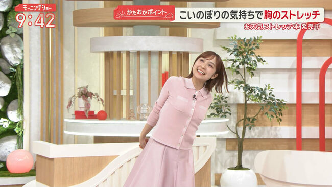 【画像】羽鳥慎一モーニングショー 松岡朱里アナのブラチラ疑惑と胸反らし強調おっぱいがあざとすぎる003