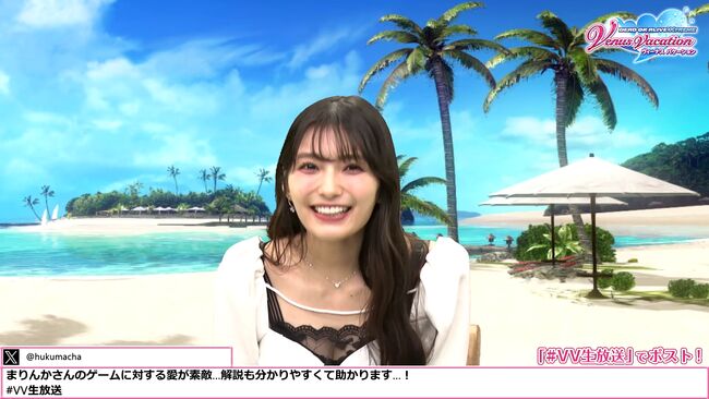 【画像】声優・高野麻里佳、DOAXVV生放送で透け谷間な胸チラが話題に002