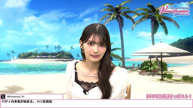 【画像】声優・高野麻里佳、DOAXVV生放送で透け谷間な胸チラが話題に003