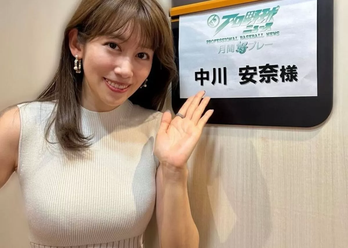 服の上からでもはっきり分かる巨乳女子アナ画像【着衣おっぱい】109枚001