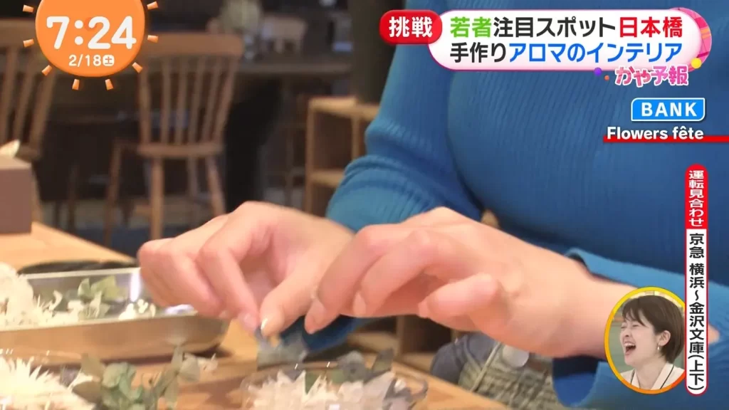 服の上からでもはっきり分かる巨乳女子アナ画像【着衣おっぱい】109枚020