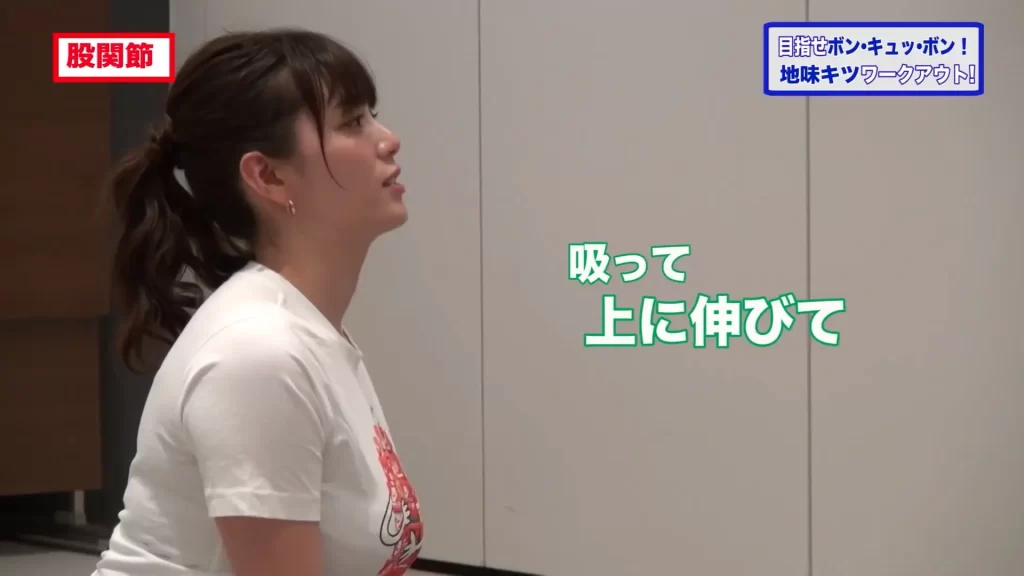 服の上からでもはっきり分かる巨乳女子アナ画像【着衣おっぱい】109枚035