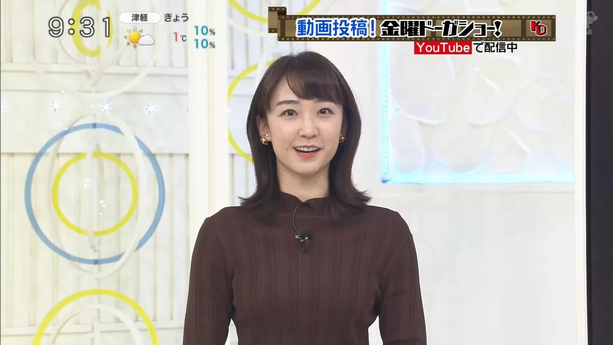 服の上からでもはっきり分かる巨乳女子アナ画像【着衣おっぱい】109枚064
