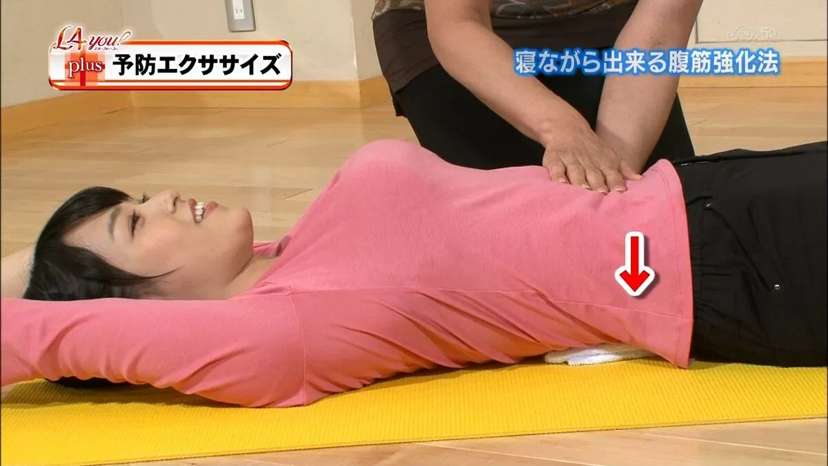 服の上からでもはっきり分かる巨乳女子アナ画像【着衣おっぱい】109枚102