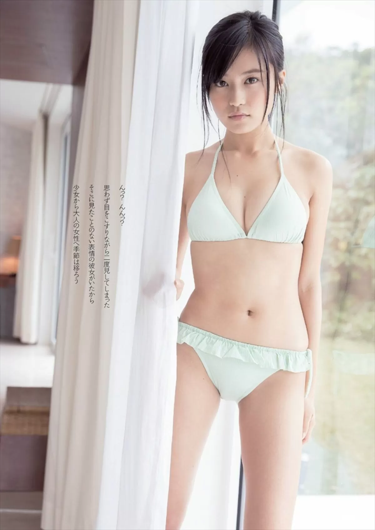 小島瑠璃子さんが「痩せすぎ」か水着で確かめよう!!055