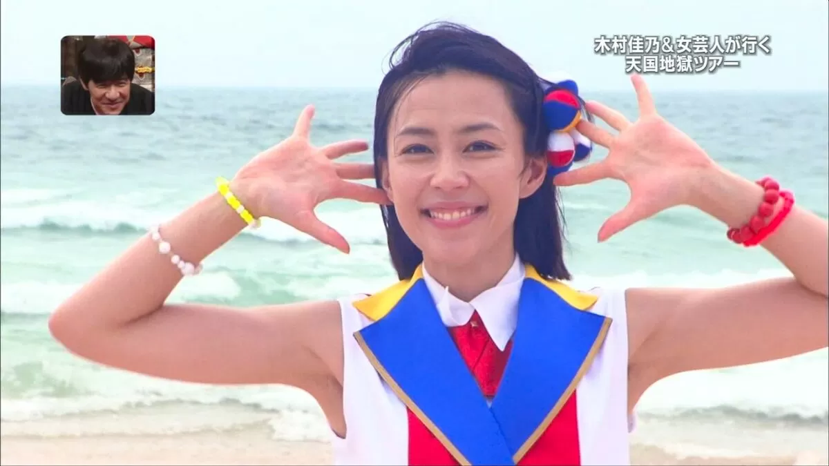 木村佳乃エロ画像079