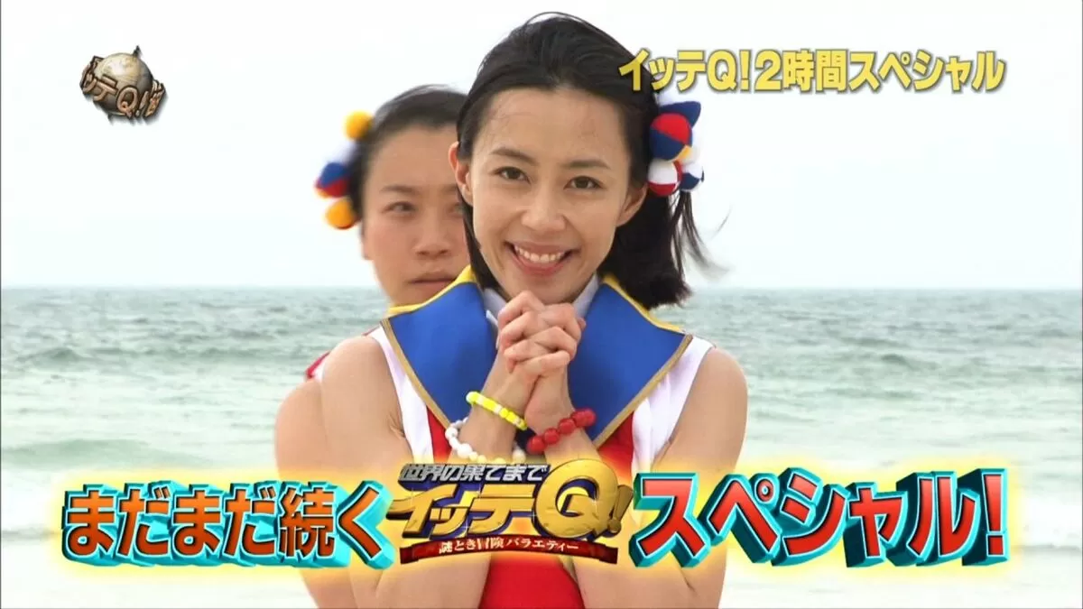 木村佳乃エロ画像081