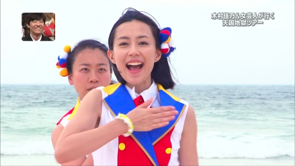 木村佳乃エロ画像082