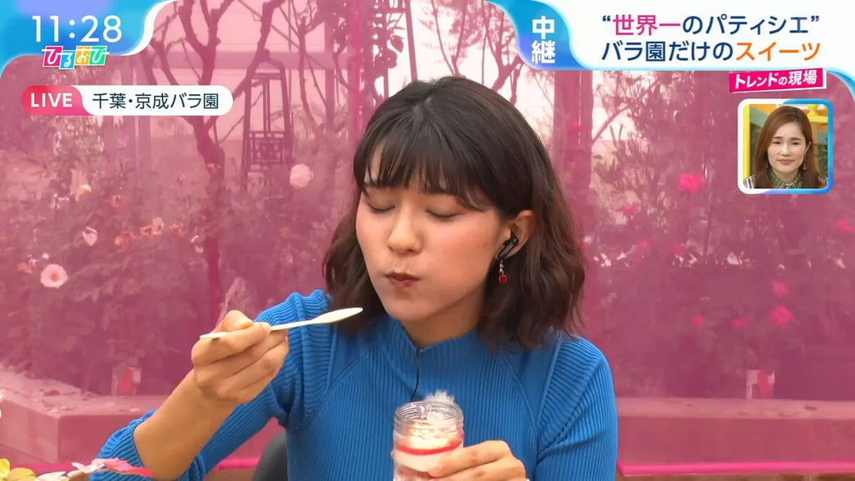 【画像】ひるおび御手洗菜々アナ、ニット越しのくっきりブララインが話題に005