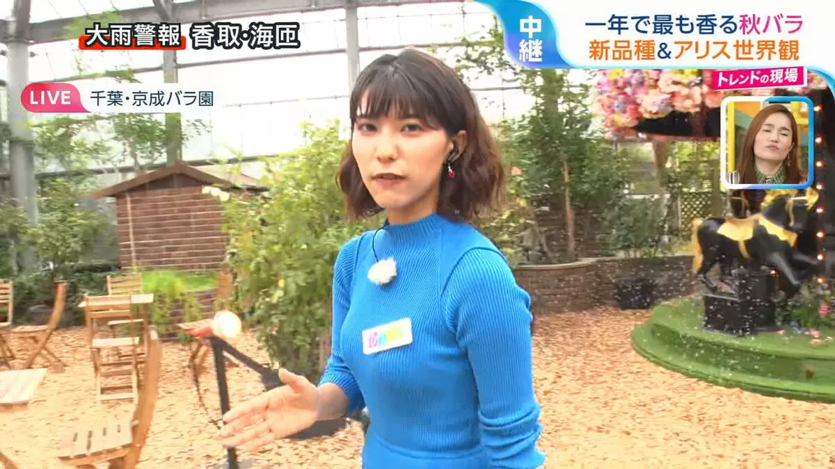 【画像】ひるおび御手洗菜々アナ、ニット越しのくっきりブララインが話題に008