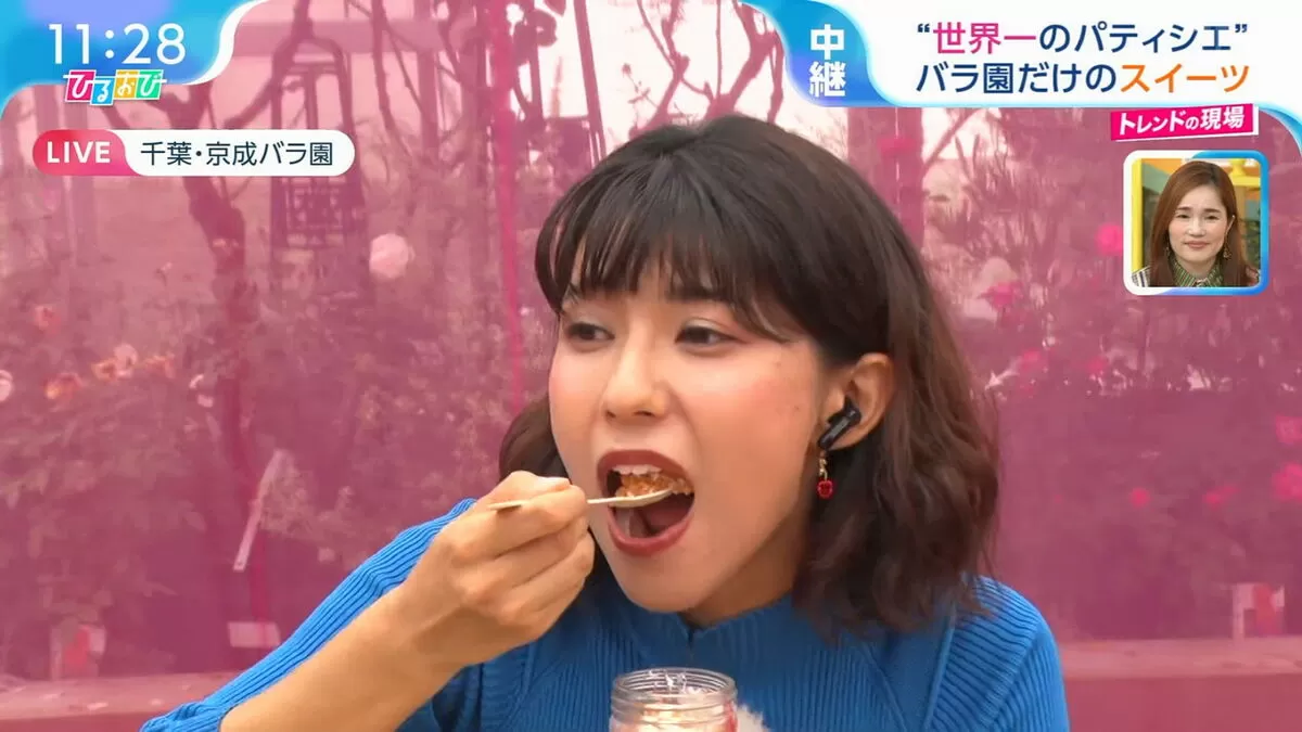 【画像】ひるおび御手洗菜々アナ、ニット越しのくっきりブララインが話題に013