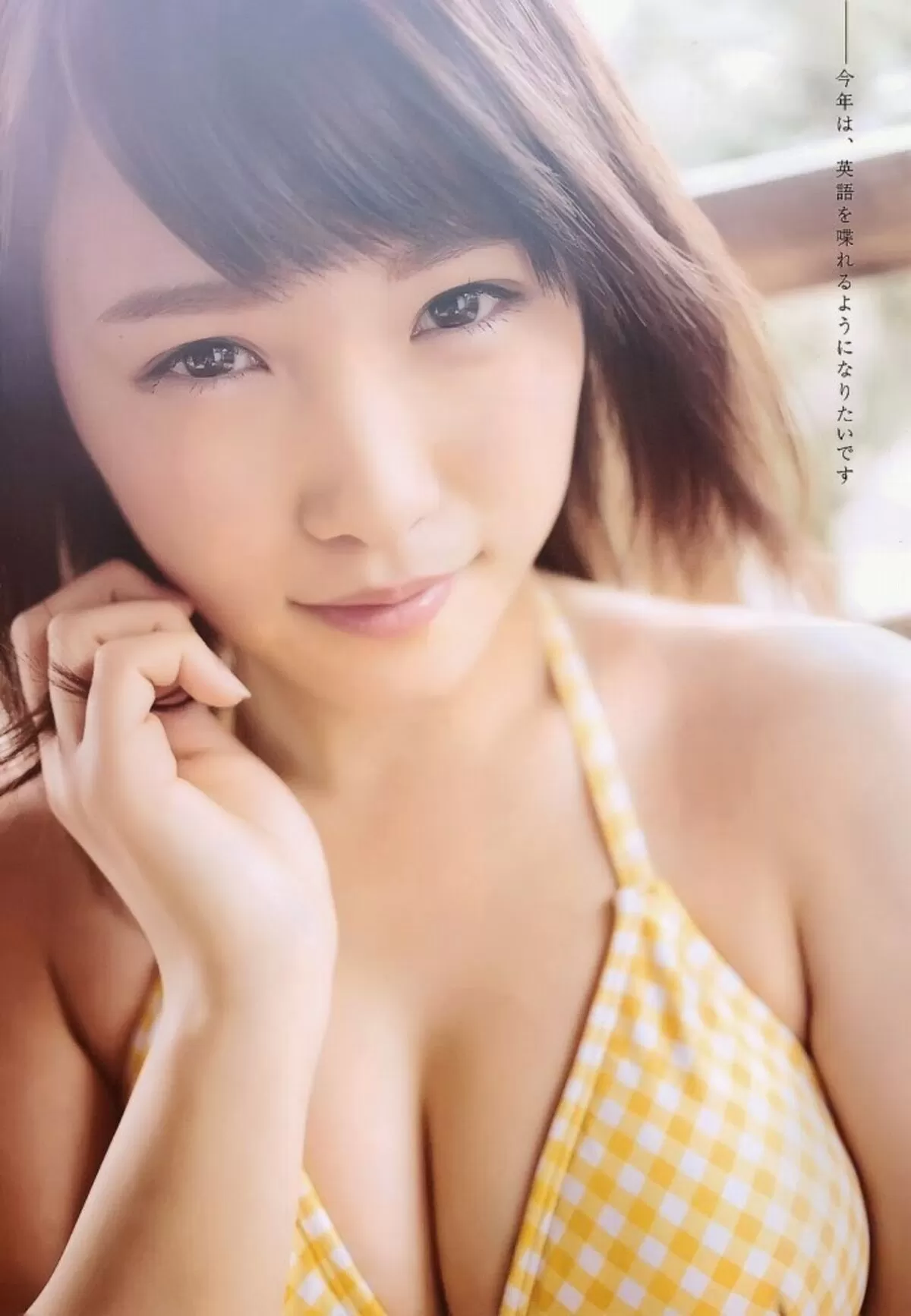 川栄李奈さんの人妻おっぱいを視姦しよう!!022