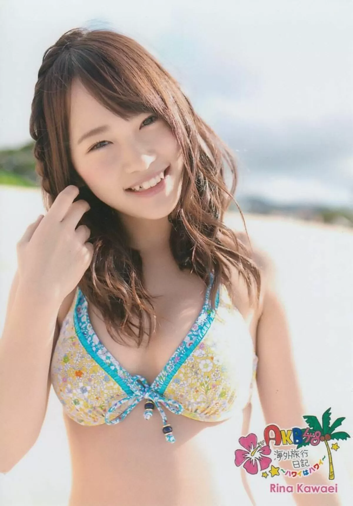 川栄李奈さんの人妻おっぱいを視姦しよう!!024