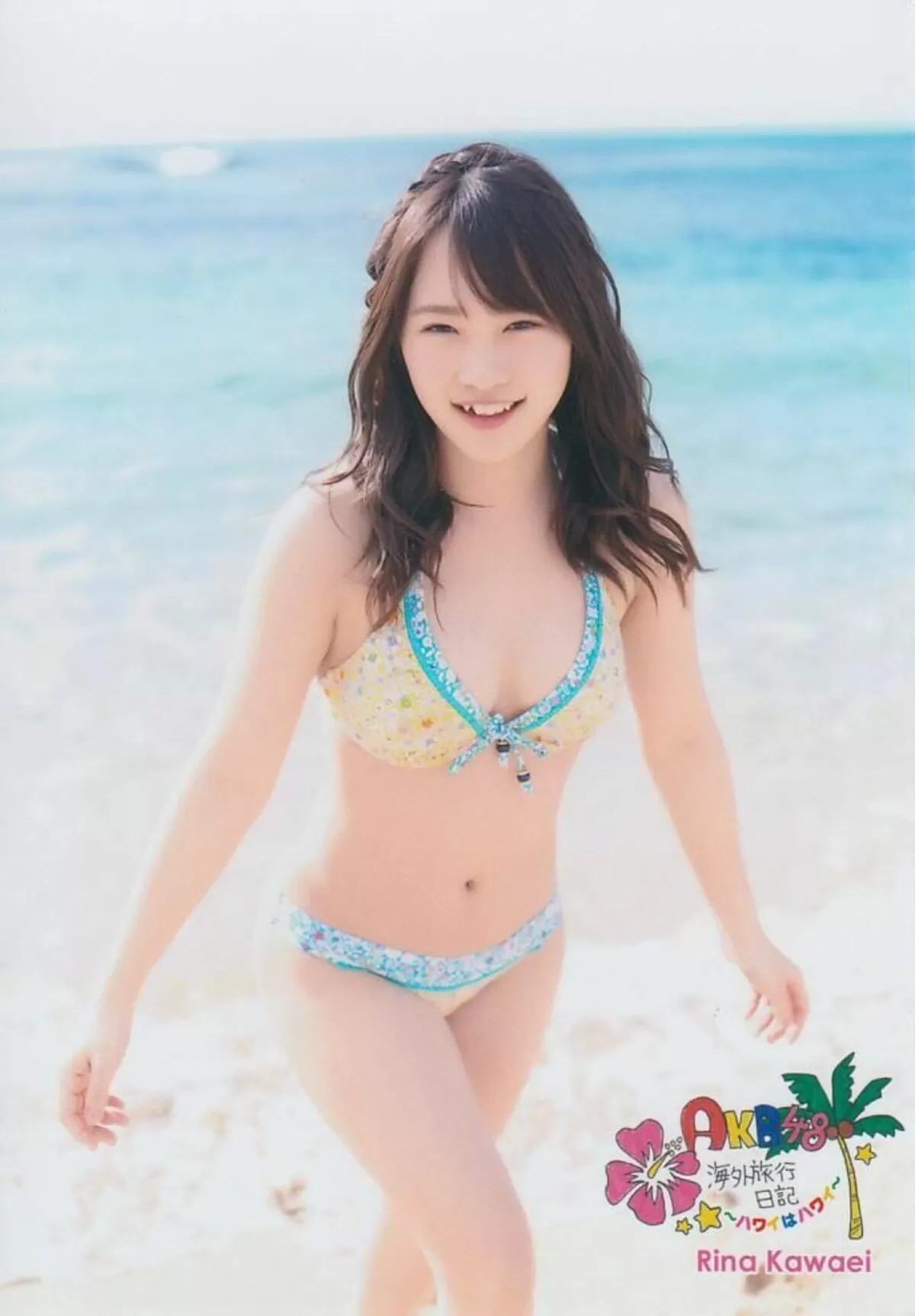 川栄李奈さんの人妻おっぱいを視姦しよう!!025