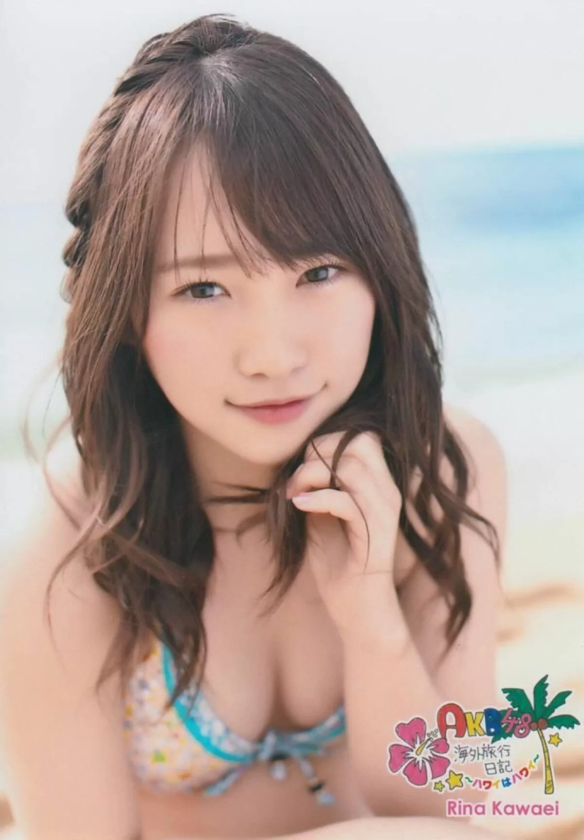 川栄李奈さんの人妻おっぱいを視姦しよう!!026