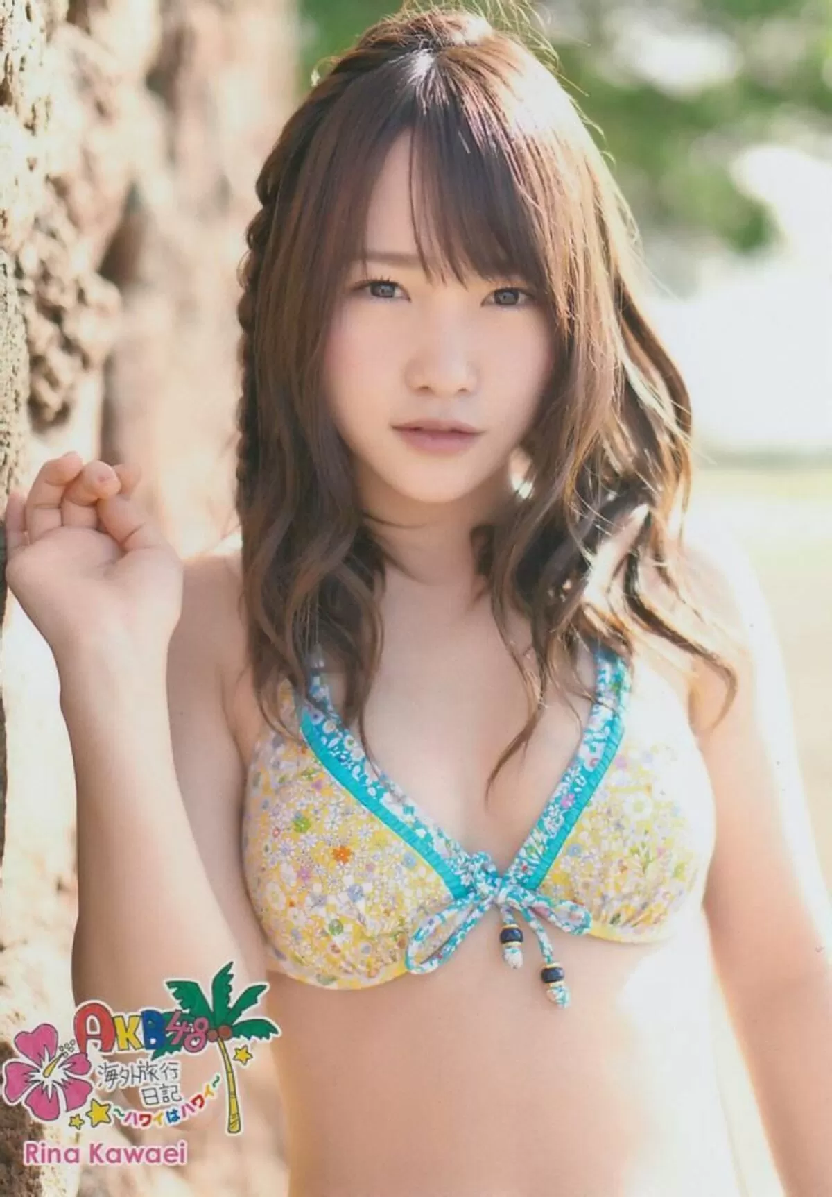 川栄李奈さんの人妻おっぱいを視姦しよう!!027