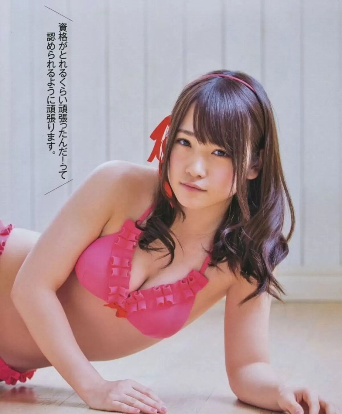 川栄李奈さんの人妻おっぱいを視姦しよう!!032