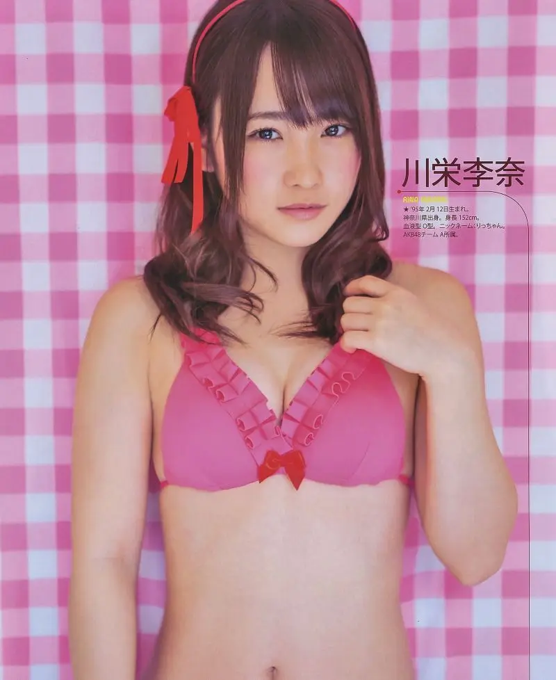 川栄李奈さんの人妻おっぱいを視姦しよう!!033