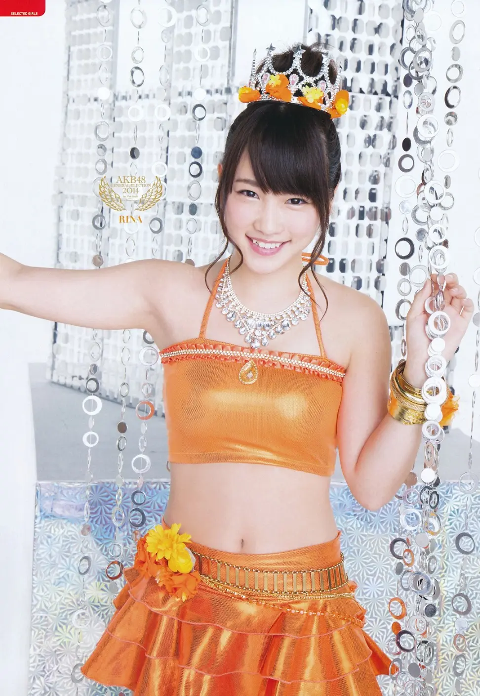 川栄李奈さんの人妻おっぱいを視姦しよう!!055