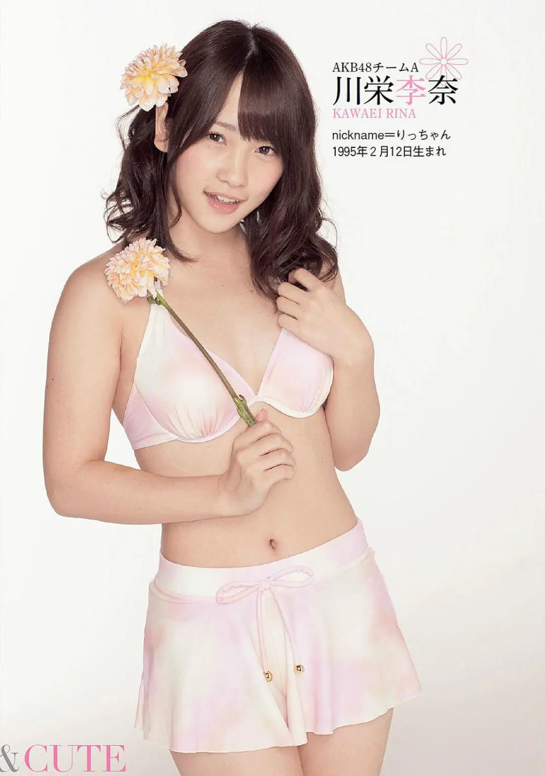 川栄李奈さんの人妻おっぱいを視姦しよう!!059
