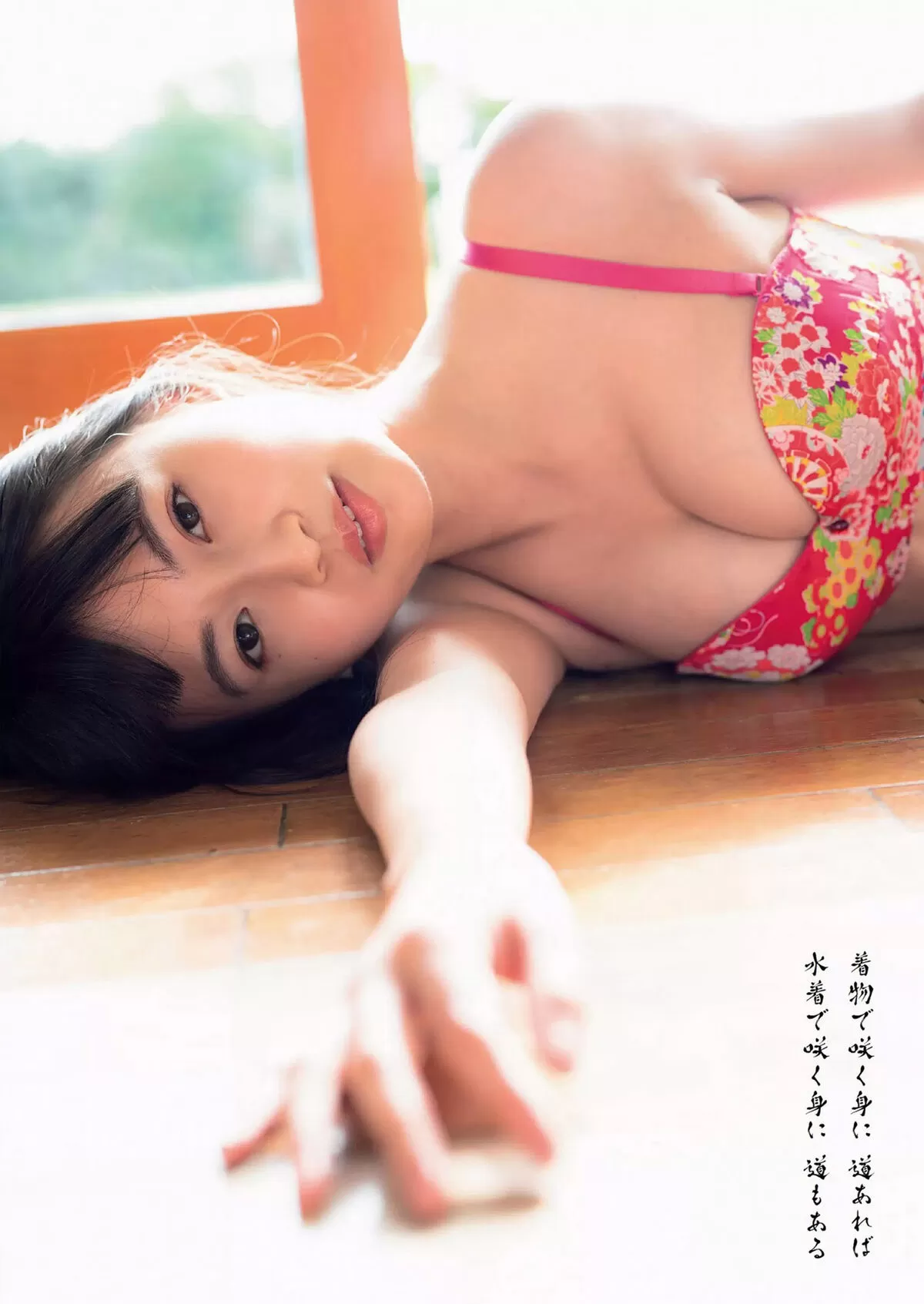 望月琉叶エロ画像004