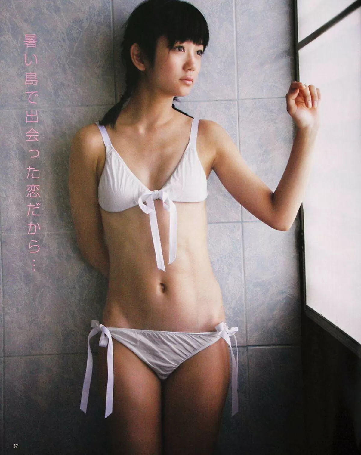 森田涼花エロ画像040