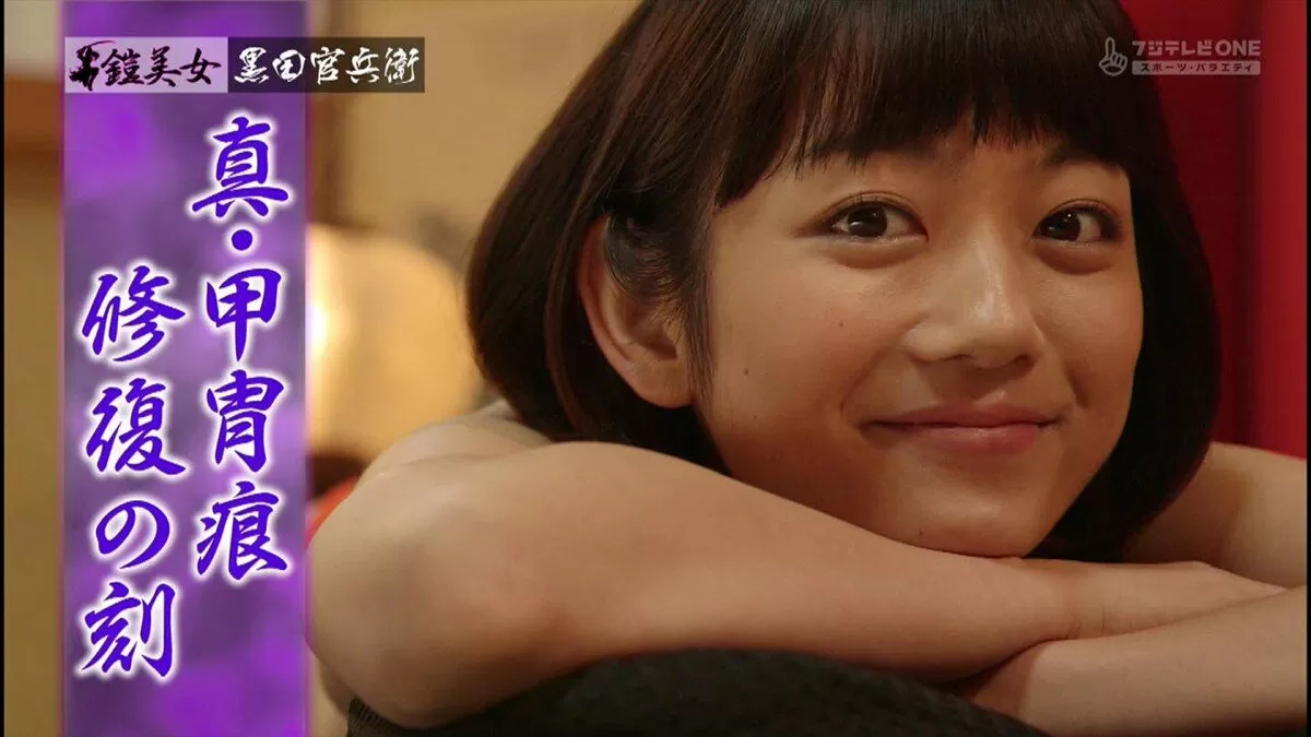 森田涼花エロ画像125