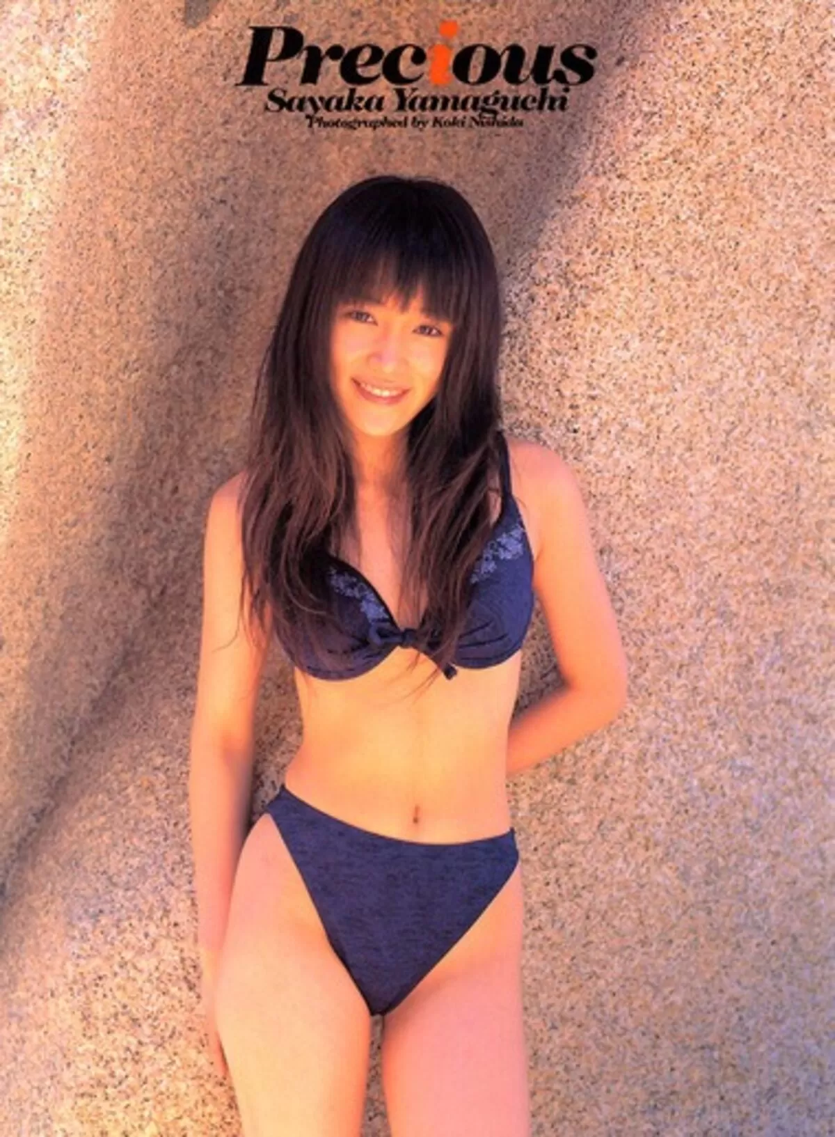 山口紗弥加エロ画像065