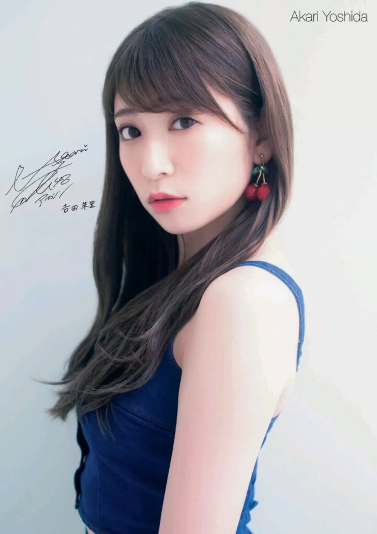 吉田朱里エロ画像024