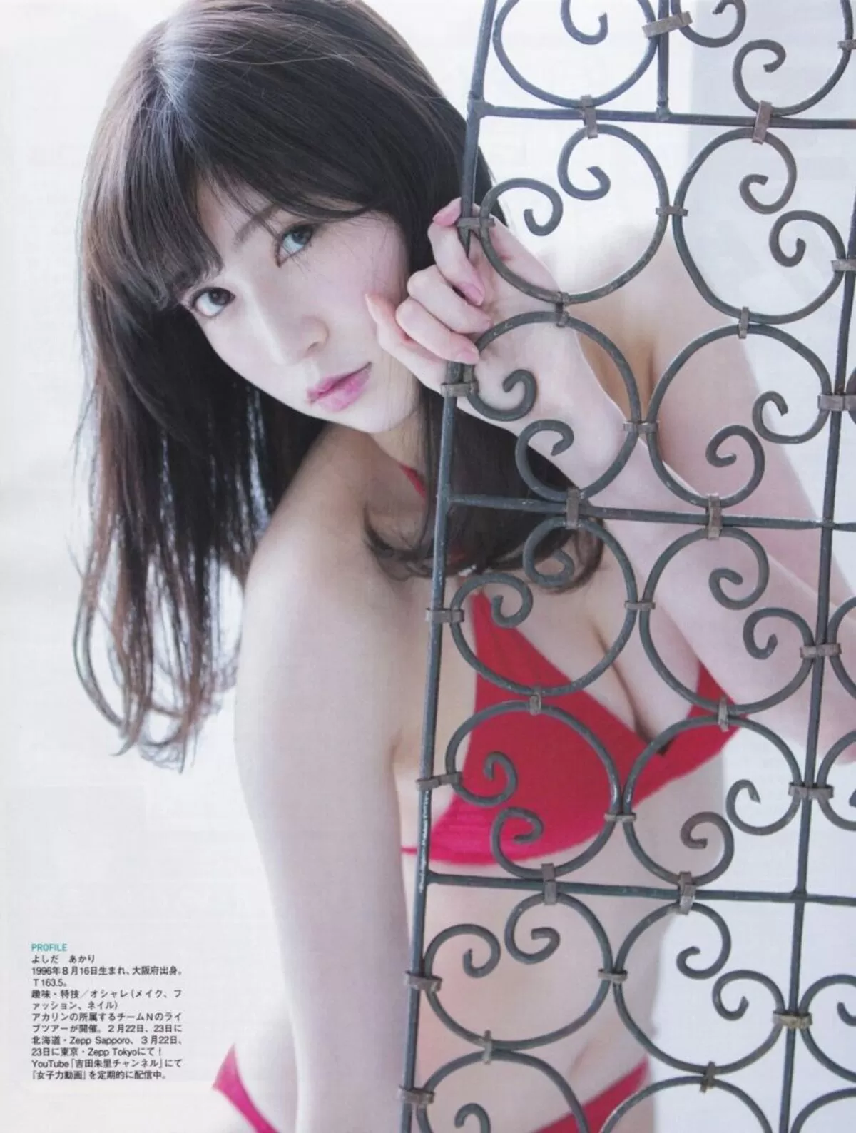 吉田朱里エロ画像026