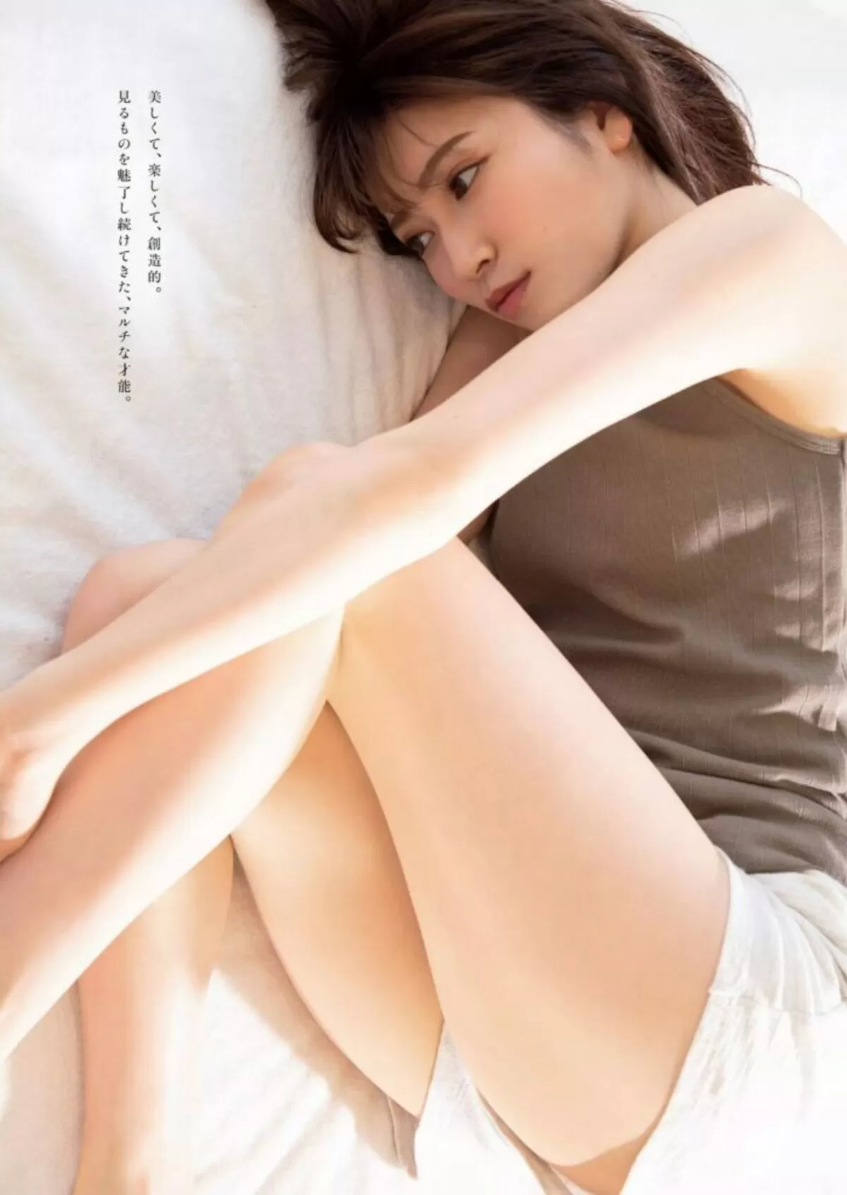 吉田朱里エロ画像059