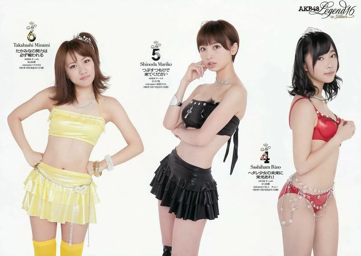 AKB48の水着エロ画像065