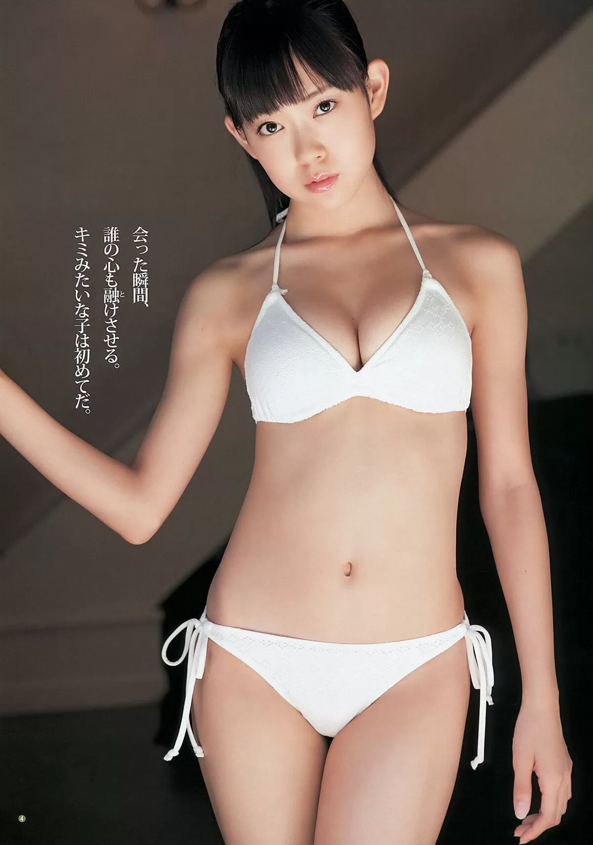 AKB48の水着エロ画像071