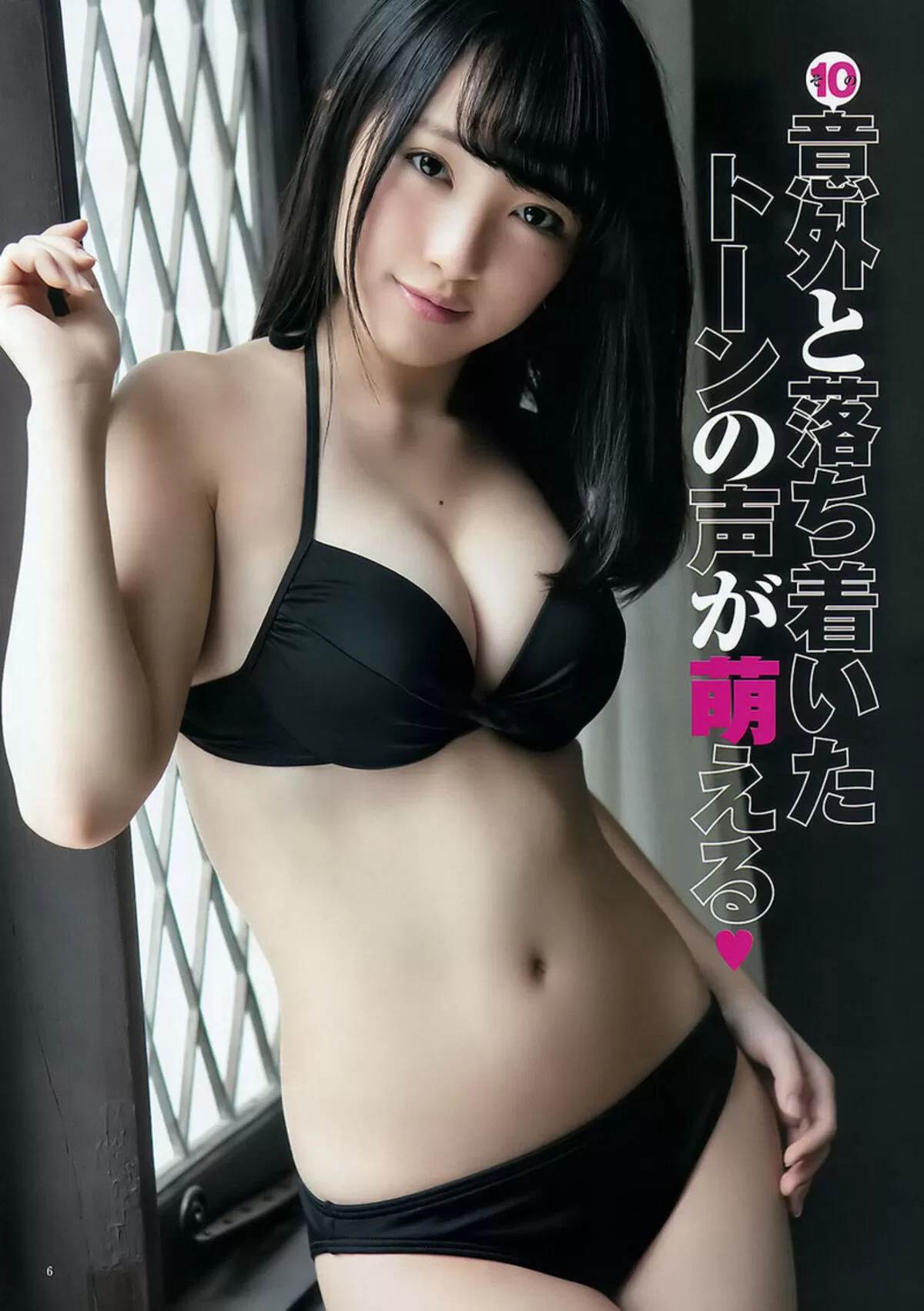 AKB48の水着エロ画像092
