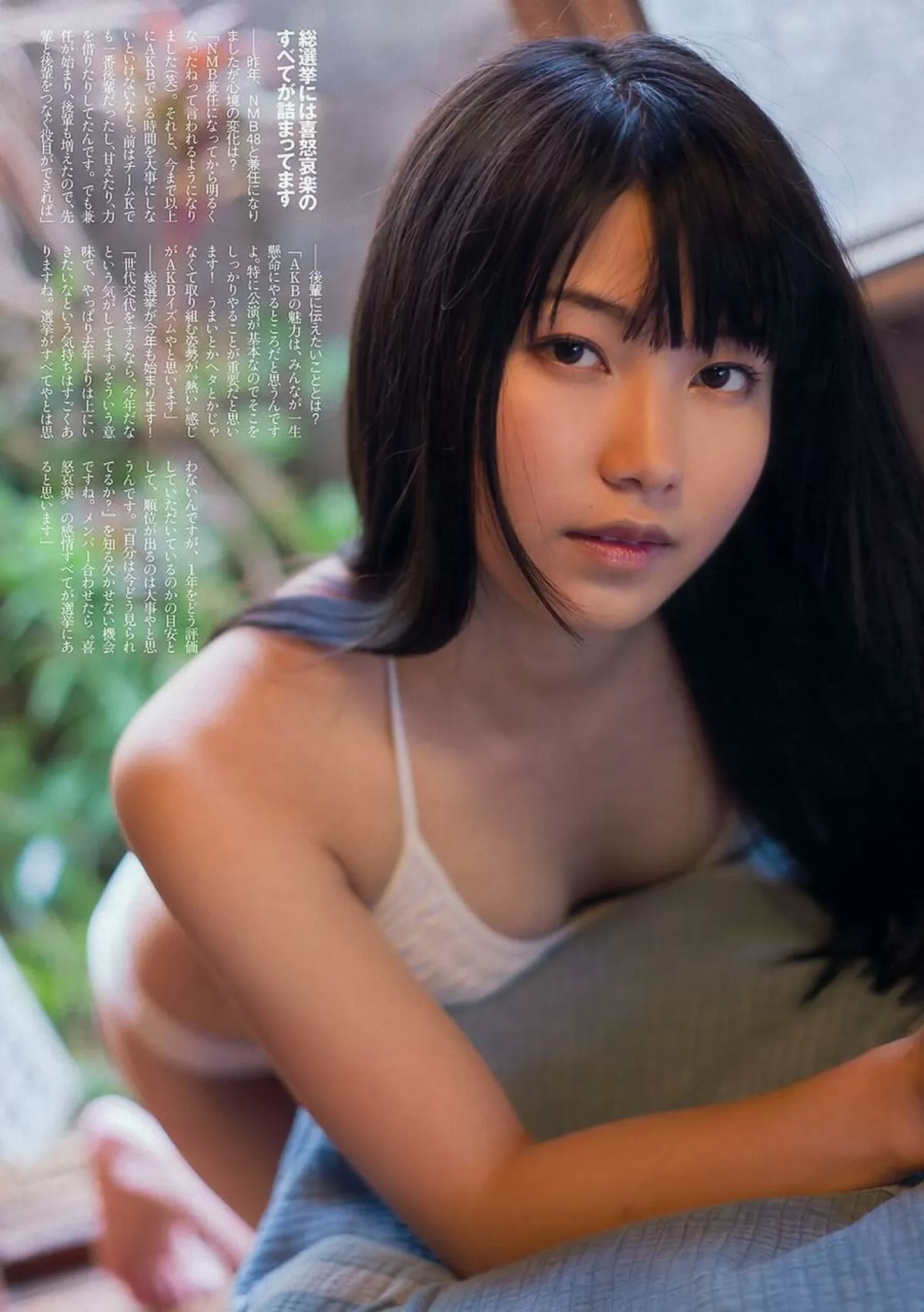 AKB48の水着エロ画像116