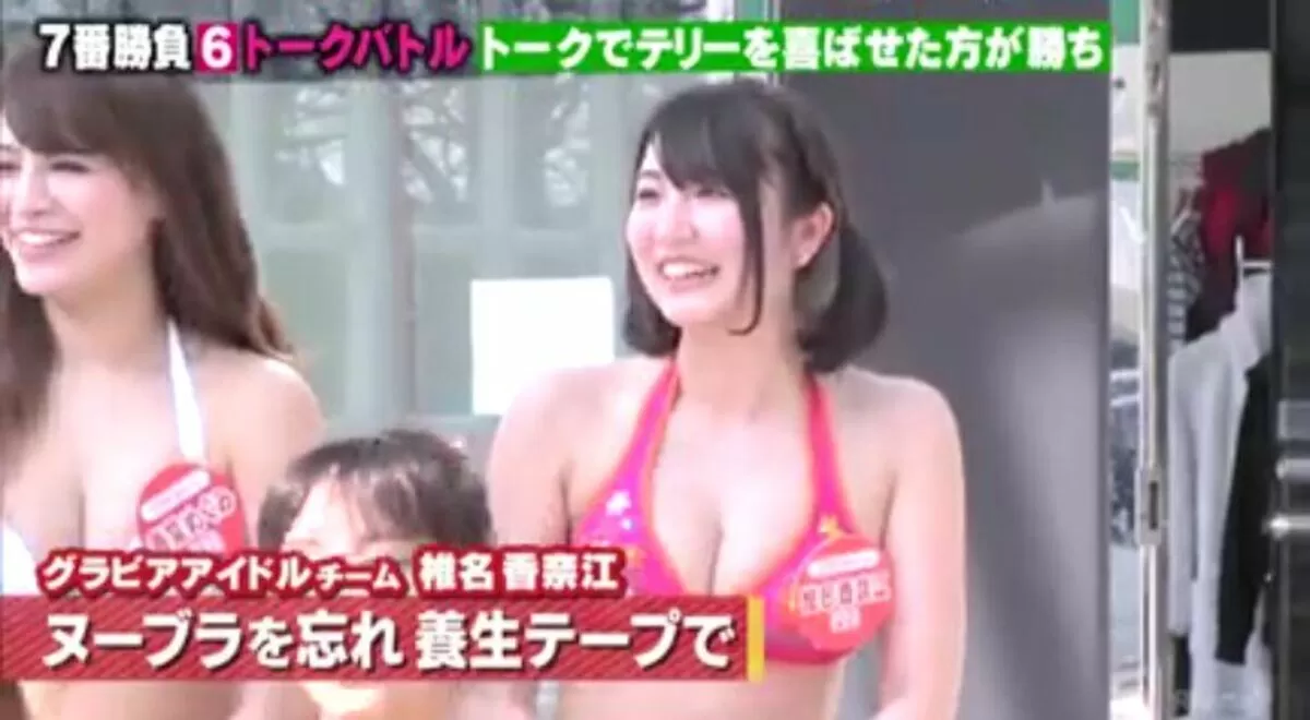 水泳大会エロ画像014